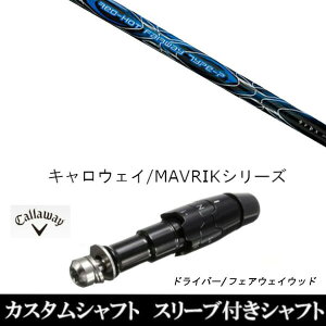 JX^Nu X[utVtg gvGbNX TRPX bh zbg FW ^Cv-P LEFC G[g PARADYM Ai SMOKE EPIC [Op hCo[p ROGUE st EPIC pX[u hCo[