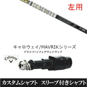 JX^Nu ypz X[utVtg Ot@CgfUC cA[ AD F FW LEFC G[g PARADYM Ai SMOKE EPIC [Op hCo[p ROGUE st EPIC pX[u hCo[p