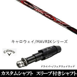 JX^Nu X[utVtg gvGbNX TRPX bh zbg FW ^Cv-S LEFC G[g PARADYM Ai SMOKE EPIC [Op hCo[p ROGUE st EPIC pX[u hCo[