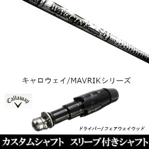 JX^Vtg X[utVtg Vi X[utVtg OBeB N`R| GR450V FW LEFC G[g PARADYM Ai SMOKE EPIC [Op hCo[p ROGUE st EPIC pX[