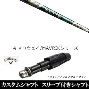 JX^Nu X[utVtg OBeB N`R| GR350 FW LEFC G[g PARADYM Ai SMOKE EPIC [Op hCo[p ROGUE st EPIC pX[u hCo[p