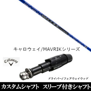 JX^Nu X[utVtg OBeB N`R| GR561 FW LEFC G[g PARADYM Ai SMOKE EPIC [Op hCo[p ROGUE st EPIC pX[u hCo[p