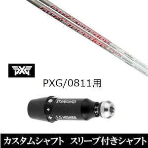 JX^Nu X[utVtg tWN GA[ Xs[_[ FW vX PXG 0811pX[u hCo[ tFAEFCEbhp