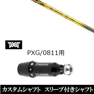 JX^Nu X[utVtg Basileus oVEX  FW PXG 0811pX[u hCo[ tFAEFCEbhp