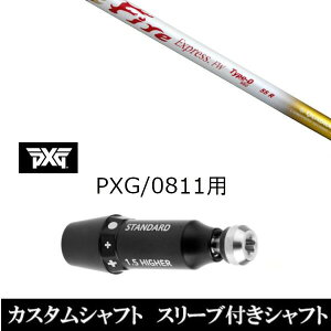 JX^Nu X[utVtg t@C[GNXvX FW ^Cv-D PXG 0811pX[u hCo[ tFAEFCEbhp