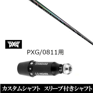 JX^Nu X[utVtg OHP~J Oh oT FW V[Y PXG 0811pX[u hCo[ tFAEFCEbhp