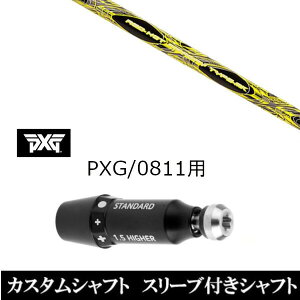 JX^Nu X[utVtg TPRX bh zbg FW ^Cv-MK PXG 0811pX[u hCo[ tFAEFCEbhp