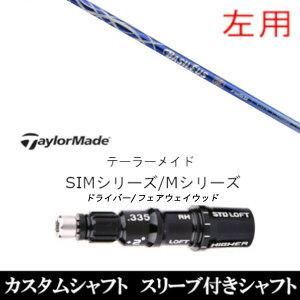 JX^Nu ypz X[utVtg oVEX At@c[ II FW e[[ChQi35AQi10ASTEALTH2ASIMV[YΉ DR FWp±2°