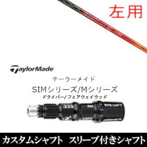 楽天市場】バシレウス レジーロ 50sの通販