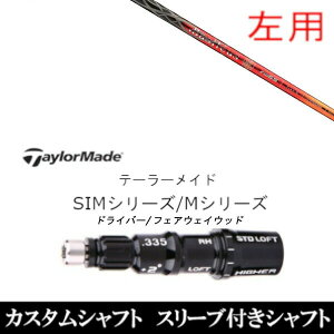 JX^Nu ypz X[utVtg Basileus oVEX W[2 FW e[[ChQi35AQi10ASTEALTH2ASIMV[YΉX[u DR FWp±2°