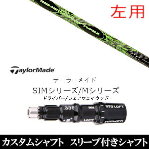 JX^Nu ypz X[utVtg TPRX bhzbg FW ^Cv-K e[[ChQi35AQi10ASTEALTH2ASIMV[YΉX[u DR FWp±2°