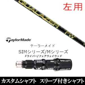 JX^Nu ypz X[utVtg fBX^X NA[U[ FW QuaLazer FW e[[ChQi35AQi10ASTEALTH2ASIMV[YΉX[u DR FWp±2°