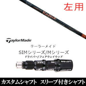 JX^Nu ypz X[utVtg lNXgSt t@[ Rafale KT FW e[[ChQi35AQi10ASTEALTH2ASIMV[YΉ DR FWp±2°