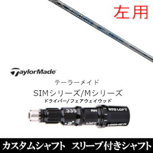 JX^Nu ypz X[utVtg Basileus oVEX Xp[_2 FW e[[ChQi35AQi10ASTEALTH2ASIMV[YΉX[u DR FWp±2°