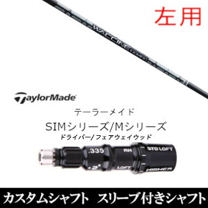 JX^Nu ypz X[utVtg OBeB N`R| GR331 FW e[[ChQi35AQi10ASTEALTH2ASIMV[YΉX[u DR FWp±2°