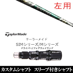 JX^Nu ypz X[utVtg OBeB N`R| GR350 FW e[[ChQi35AQi10ASTEALTH2ASIMV[YΉX[u DR FWp±2°