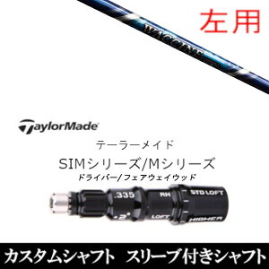 JX^Nu ypz X[utVtg OBeB N`R| GR560 FW e[[ChQi35AQi10ASTEALTH2ASIMV[YΉX[u DR FWp±2°
