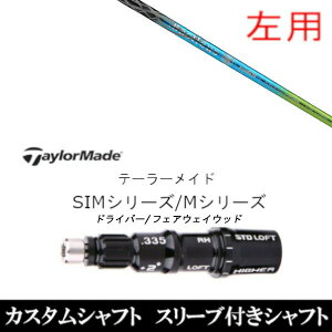 JX^Nu ypz X[utVtg Basileus oVEX UtB[2 FW e[[ChQi35AQi10ASTEALTH2ASIMV[YΉX[u DR FWp±2°