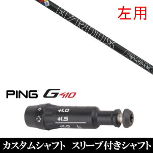 JX^Nu ypz X[utVtg gD[ep[ vWFNgX X[N ubN RDX s PING G440AG430AG425AG410Ή hCo[ FWp