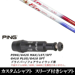 JX^Nu X[utVtg R|WbgeNm t@C[GNXvX FW s G425 G410V[Y hCo[ FWp