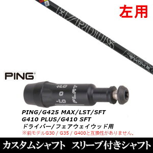 JX^Nu ypz X[utVtg gD[ep[ vWFNgX X[N ubN RDX s PING G440AG430AG425AG410Ή hCo[ FWp