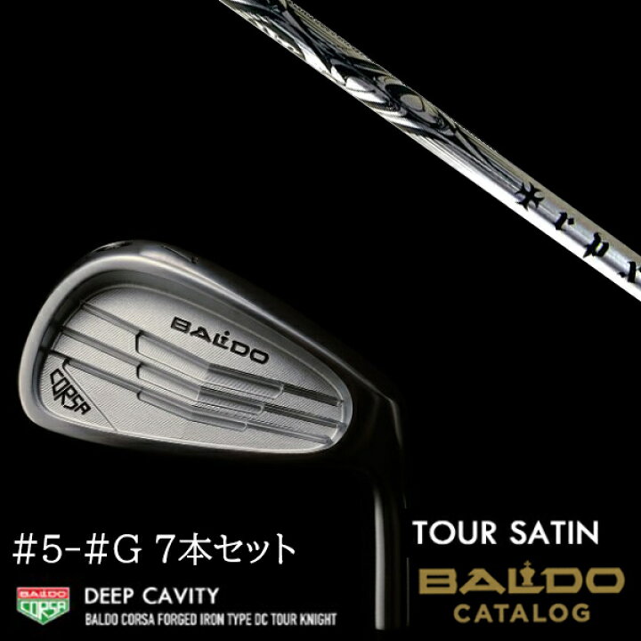 楽天市場】カスタムクラブ 【左右選択】2022 BALDO バルド コルサ 