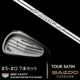 カスタムクラブ 【左右選択】2022 BALDO バルド コルサ フォージド アイアン タイプ ディーシー / DC ツアーサテン#5-#G 7本セット ダイナミックゴールド DG AMTツアーホワイト