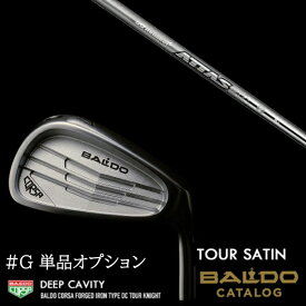 カスタムクラブ 【左右選択】#G単品 2022 BALDO バルド コルサ フォージド アイアン タイプ ディーシー / DC ツアーサテン ATTAS IRON アッタスアイアン 40R-80S USTマミヤ