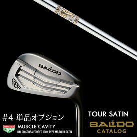 #4単品 カスタムクラブ 2022 BALDO バルド コルサ フォージド アイアン タイプ エムシー / MC ツアーサテン ダイナミックゴールド DG AMT トゥルーテンパー