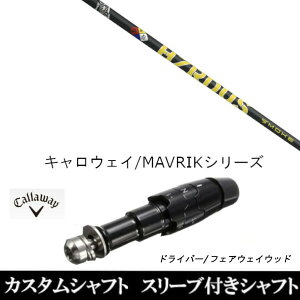 JX^Nu X[utVtg gD[ep[ vWFNgX X[N CG[ LEFC ROGUEV[Y ROGUE st EPIC pX[u hCo[p