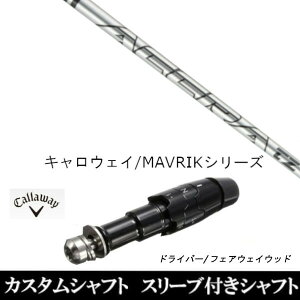 JX^Nu X[utVtg gD[ep[ FX AN ACCRA TZ RPG H LEFC ROGUEV[Y ROGUE st EPIC pX[u hCo[p