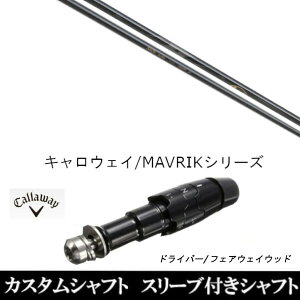 JX^Nu X[utVtg Arch GOLF A[`St KaMsc16509 LEFC ROGUEV[Y ROGUE st EPIC pX[u hCo[p