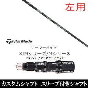 JX^Nu ypzX[utVtg OHP~J eZC v zCg 1K TENSEI Pro White 1K e[[ChQi35AQi10ASTEALTH2ASIMV[YΉX[u DR FWp±2°