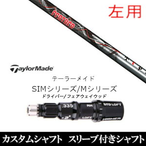 JX^Nu ypzX[utVtg gvGbNX TRPX tFU[ Feather e[[ChQi35AQi10ASTEALTH2ASIMV[YΉ DR FWp±2°