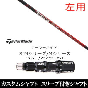 JX^Nu ypzX[utVtg oVEX Basileus x[^2 II e[[Ch MV[Y SIM2 XeX O[pX[u DR FWp±2°