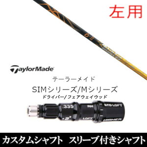 JX^Nu ypzX[utVtg oVEX Basileus f^c[ 2 II e[[Ch MV[Y SIM2 XeX O[pX[u DR FWp±2°