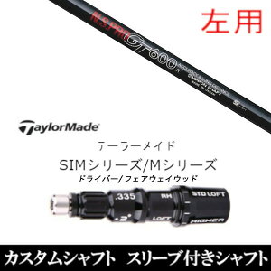 JX^Nu ypzX[utVtg {Vtg GkGXv N.S.PRO GT600 e[[ChQi35AQi10ASTEALTH2ASIMV[YΉX[u DR FWp±2°