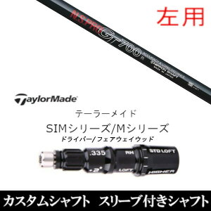 JX^Nu ypzX[utVtg {Vtg GkGXv N.S.PRO GT700 e[[ChQi35AQi10ASTEALTH2ASIMV[YΉX[u DR FWp±2°