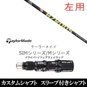 JX^Nu ypzX[utVtg gD[ep[ vWFNgX X[N CG[ e[[Ch MV[Y SIM2 XeX O[pX[u DR FWp±2°