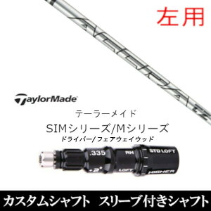 JX^Nu ypzX[utVtg gD[ep[ FX AN ACCRA TZ RPG H e[[Ch MV[Y SIM2 XeX O[pX[u DR FWp±2°