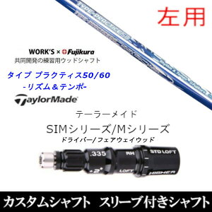 JX^Nu ypzX[utVtg [NX×tWNJ ^Cv vNeBX50 60 e[[ChQi35AQi10ASTEALTH2ASIMV[YΉX[u DR FWp±2°