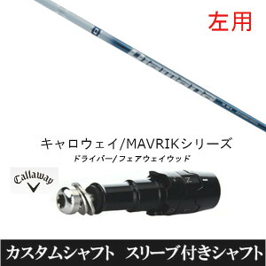 JX^Nu ypz X[utVtg OHP~J fBA}i TB Diamana TB LEFC G[g PARADYM Ai SMOKE EPIC [Op hCo[p ROGUE st EPIC p hCo[p
