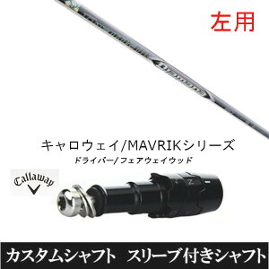 JX^Nu ypz X[utVtg OHP~J fBA}i ZF Diamana ZF LEFC G[g PARADYM Ai SMOKE EPIC [Op hCo[p ROGUE st EPIC p hCo[p