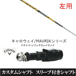 JX^Nu ypz X[utVtg UST}~ ATTAS DAAAS LEFC G[g PARADYM Ai SMOKE EPIC [Op hCo[p ROGUE st EPIC p hCo[p