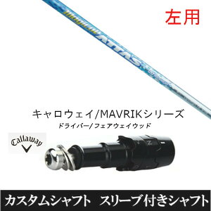 JX^Nu ypz X[utVtg UST}~ }WJ Ab^X Magical ATTAS LEFC G[g PARADYM Ai SMOKE EPIC [Op hCo[p ROGUE st EPIC p hCo[p