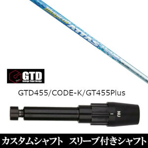 JX^Nu X[utVtg UST}~ }WJ Ab^X Magical ATTAS W[W ^PC fUC George Takei Design GTDStBlackIce 455Plus2 Angel-C 455p hCo[p