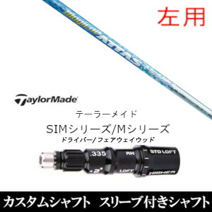 JX^Nu ypzX[utVtg UST}~ }WJ Ab^X Magical ATTAS e[[Ch MV[Y SIM2 XeX O[pX[u DR FWp±2°