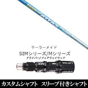 JX^Nu X[utVtg UST}~ }WJAb^X Magical ATTAS e[[ChQi35AQi10ASTEALTH2ASIMV[YΉX[u hCo[ tFAEFCEbh DR FWp±2°