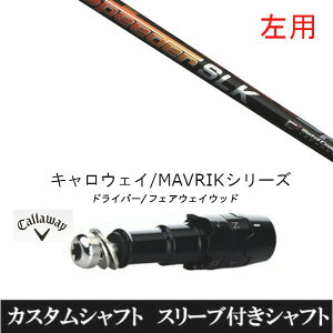 JX^Nu ypz X[utVtg tWN Xs[_[ Speeder SLK LEFC G[g PARADYM Ai SMOKE EPIC [Op hCo[p ROGUE st EPIC p hCo[p