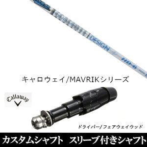 JX^Nu X[utVtg Ot@CgfUC TOUR AD HD cA[ AD HD LEFC G[g PARADYM Ai SMOKE EPIC [Op hCo[p ROGUE st EPIC pX[u hCo[p